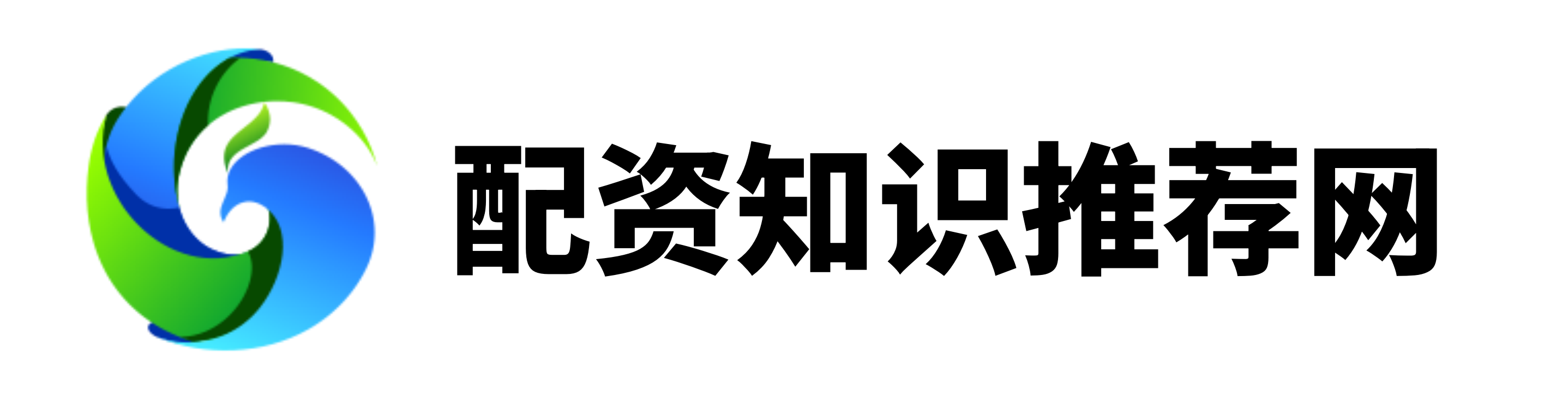 启泰网
